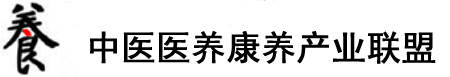 内射胡迪人逼